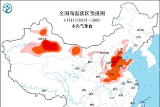 阿森纳vs水晶宫半场数据：射门8-6，射正2-3，枪手控球率64%