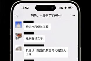 黄健翔：国足算作亚洲2档已经很勉强了 对3档无胜算对4档也输过