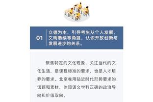 雷竞技网址在哪里截图3