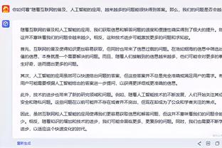 让新快船运转比自己预期更难？卢：真很难 但我生来就是干这个的