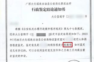 18新利官网登录app截图2